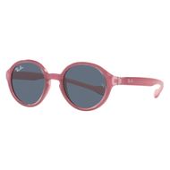 Ray Ban RJ9075S 